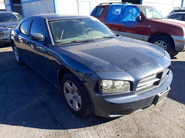 DODGE CHARGER 2008 with VIN 2B3KA43R28H149932 - Photo from auction