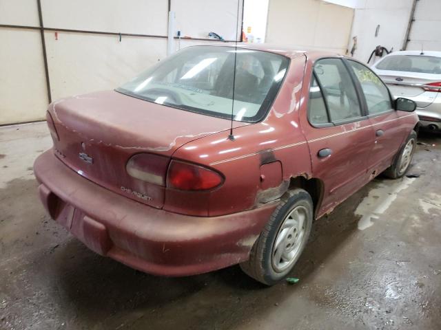 Photo 4 from auction – 1997 CHEVROLET CAVALIER with VIN 1G1JC5243V7112758