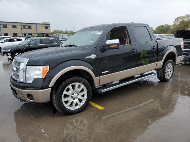 Photo 1 from auction – 2012 FORD F150 SUPER with VIN 1FTFW1ETXCKD81947
