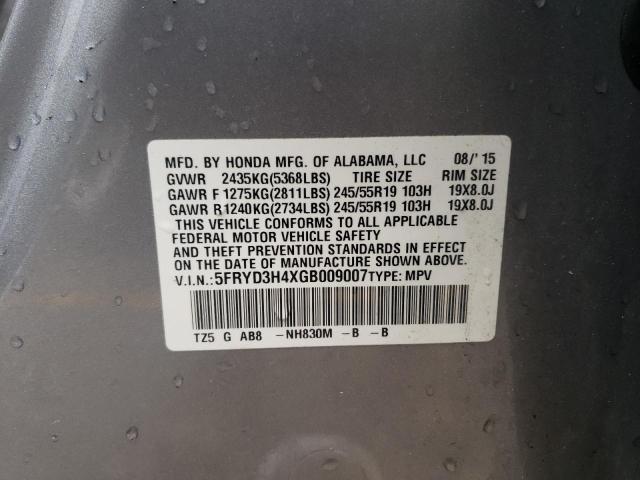Photo 10 from auction – 2016 ACURA MDX TECHNO with VIN 5FRYD3H4XGB009007