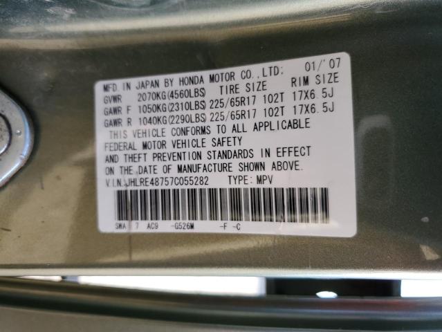 Photo 10 from auction – 2007 HONDA CR-V with VIN JHLRE48757C055282