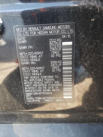 Photo 10 from auction – 2015 NISSAN ROGUE S with VIN KNMAT2MV4FP558303