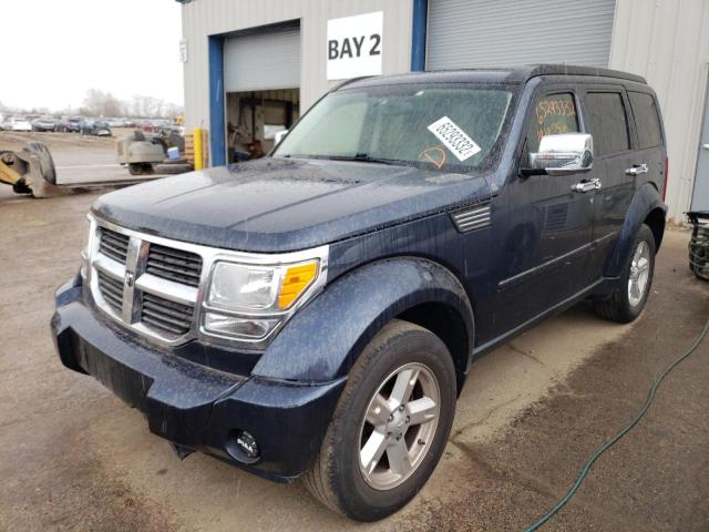 Photo 2 from auction – 2008 DODGE NITRO SLT with VIN 1D8GT58K28W100765