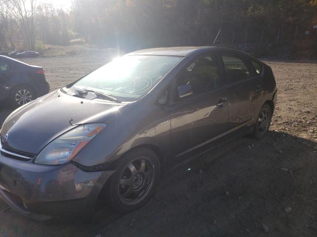 Photo 9 from auction – 2007 TOYOTA PRIUS with VIN JTDKB20U373255445