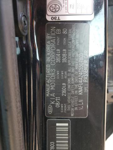Photo 10 from auction – 2012 KIA FORTE EX with VIN KNAFU4A24C5507803