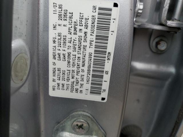 Photo 10 from auction – 2008 HONDA ACCORD EXL with VIN 1HGCP268X8A034990