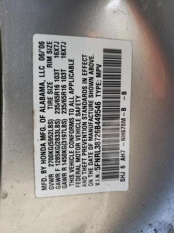 Photo 10 from auction – 2006 HONDA ODYSSEY EX with VIN 5FNRL38726B449546