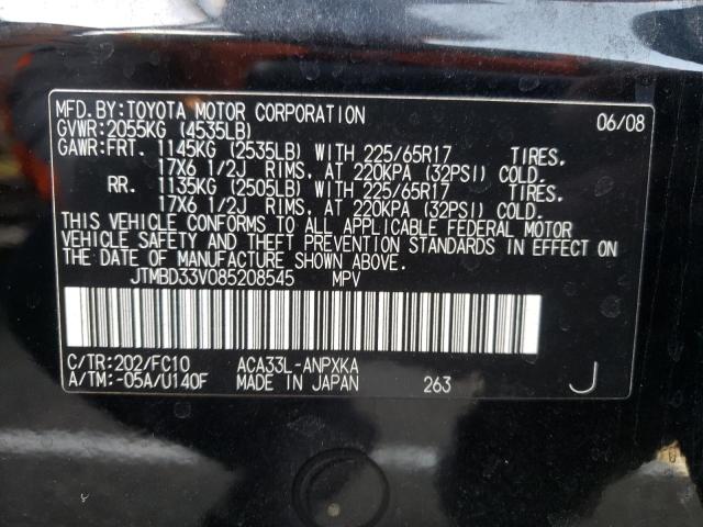 Photo 10 from auction – 2008 TOYOTA RAV4 with VIN JTMBD33V085208545