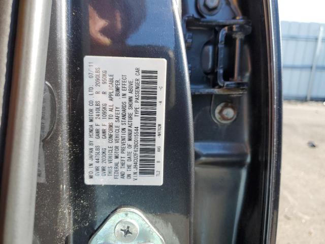 Photo 10 from auction – 2011 ACURA TSX with VIN JH4CU2F62BC015544