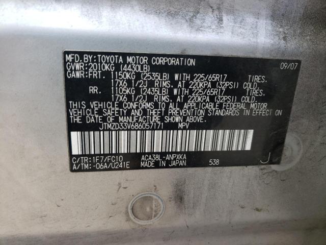 Photo 10 from auction – 2008 TOYOTA RAV4 with VIN JTMZD33V686057171