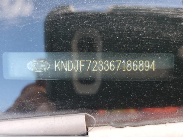 Photo 10 from auction – 2006 KIA NEW SPORTA with VIN KNDJF723367186894