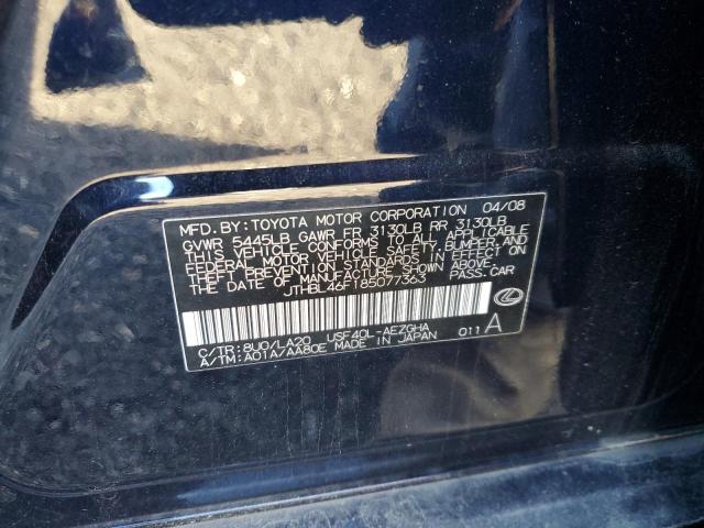 Photo 10 from auction – 2008 LEXUS LS 460 with VIN JTHBL46F185077363