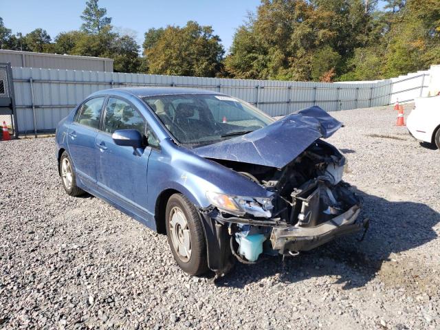 Photo 1 from auction – 2010 HONDA CIVIC HYBR with VIN JHMFA3F2XAS000884