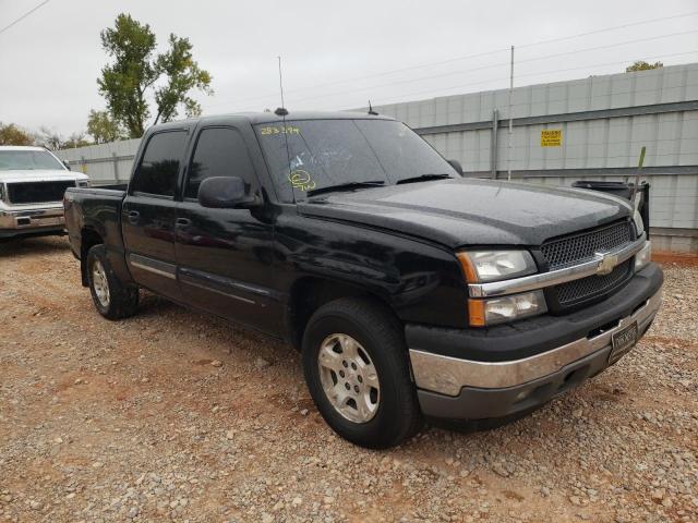 CHEVROLET SILVERADO 2005 with VIN 2GCEK13T151283399 - Photo from auction