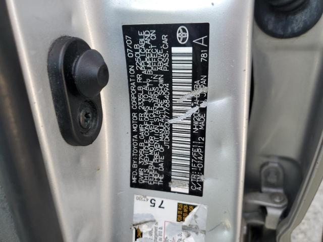 Photo 10 from auction – 2007 TOYOTA PRIUS with VIN JTDKB20U777684094