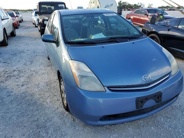 Photo 1 from auction – 2009 TOYOTA PRIUS with VIN JTDKB20U197877909