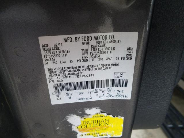 Photo 10 from auction – 2014 FORD F150 with VIN 1FTMF1ET7EFB00349