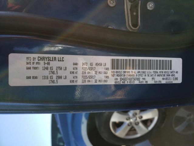 Photo 10 from auction – 2009 DODGE JOURNEY SX with VIN 3D4GG57V69T507092