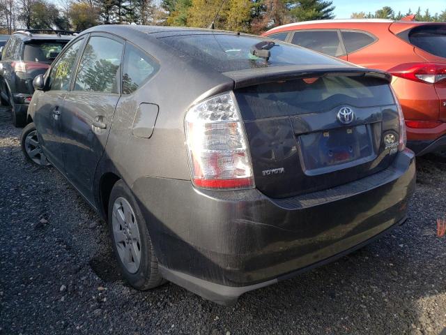 Photo 3 from auction – 2008 TOYOTA PRIUS with VIN JTDKB20U783382104