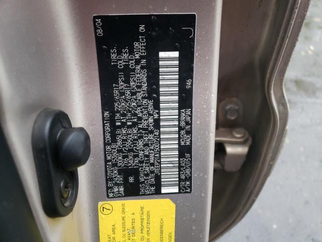 Foto 10 de la subasta – 2005 TOYOTA HIGHLANDER con VIN JTEEP21A150072140