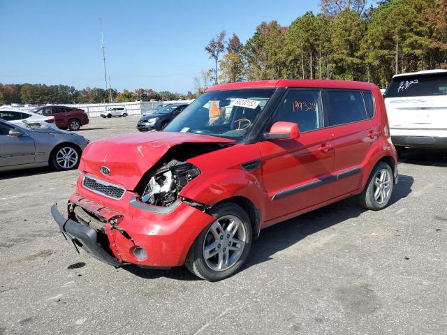 Photo 2 from auction – 2011 KIA SOUL + with VIN KNDJT2A24B7287716