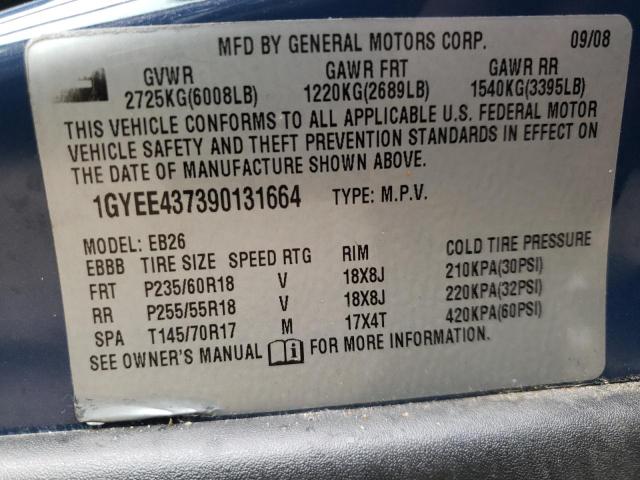 Photo 10 from auction – 2009 CADILLAC SRX with VIN 1GYEE437390131664