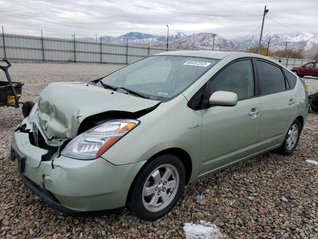 Photo 2 from auction – 2007 TOYOTA PRIUS with VIN JTDKB20U577671814