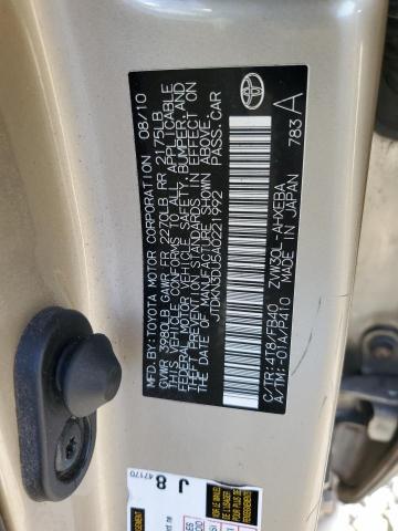 Photo 10 from auction – 2010 TOYOTA PRIUS with VIN JTDKN3DU5A0221992