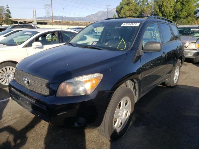 Photo 2 from auction – 2008 TOYOTA RAV4 with VIN JTMBD33V085208545