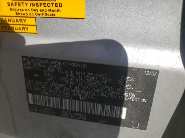 Photo 10 from auction – 2008 TOYOTA RAV4 LIMIT with VIN JTMBD31V986067505