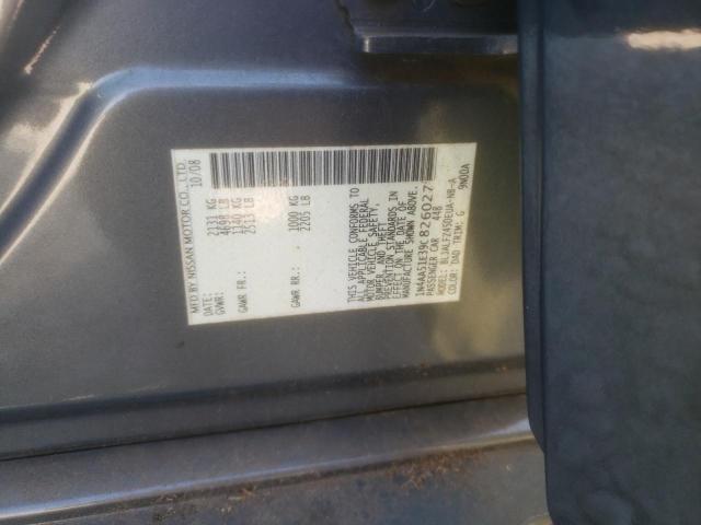 Photo 10 from auction – 2009 NISSAN MAXIMA S with VIN 1N4AA51E39C826027