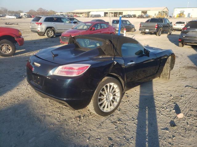 Photo 4 from auction – 2007 SATURN SKY with VIN 1G8MB35B47Y114418