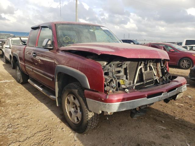 CHEVROLET SILVERADO 2006 with VIN 2GCEK19B461298771 - Photo from auction