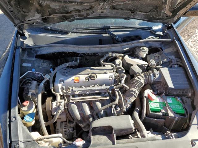 Photo 7 from auction – 2012 HONDA ACCORD SE with VIN 1HGCP2F65CA222694