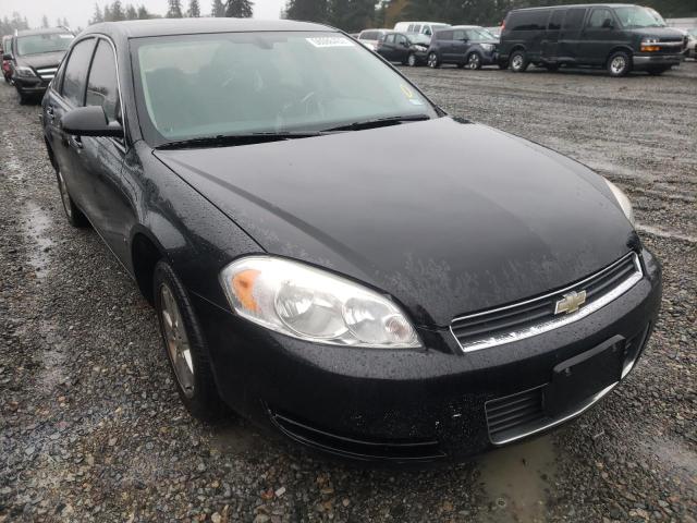 Photo 1 from auction – 2008 CHEVROLET IMPALA LT with VIN 2G1WT55KX81250623