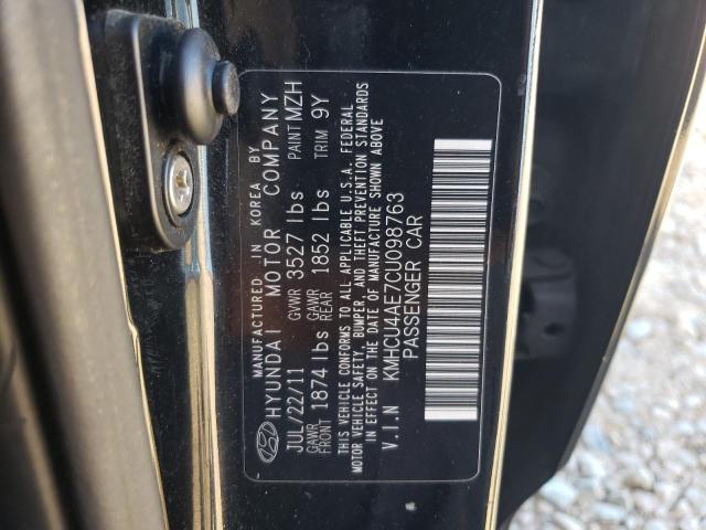 Photo 10 from auction – 2012 HYUNDAI ACCENT GLS with VIN KMHCU4AE7CU098763