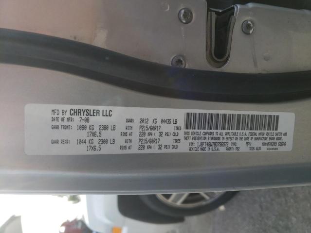 Photo 10 from auction – 2008 JEEP PATRIOT LI with VIN 1J8FT48W78D796972