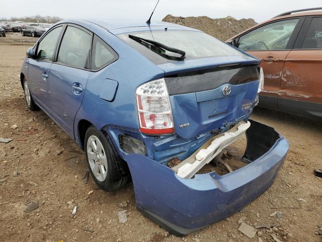 Photo 3 from auction – 2008 TOYOTA PRIUS with VIN JTDKB20U387757723