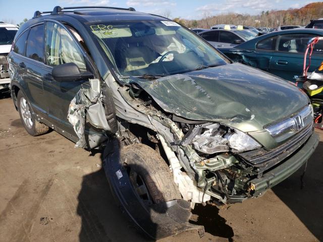 HONDA CR-V EX 2007 with VIN JHLRE48507C052160 - Photo from auction