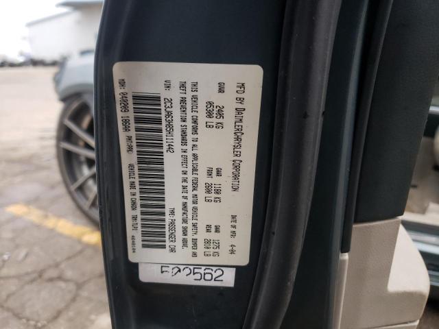 Photo 10 from auction – 2005 CHRYSLER 300C with VIN 2C3JA63H85H111442