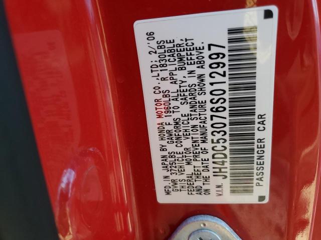 Photo 10 from auction – 2006 ACURA RSX TYPE-S with VIN JH4DC53076S012997