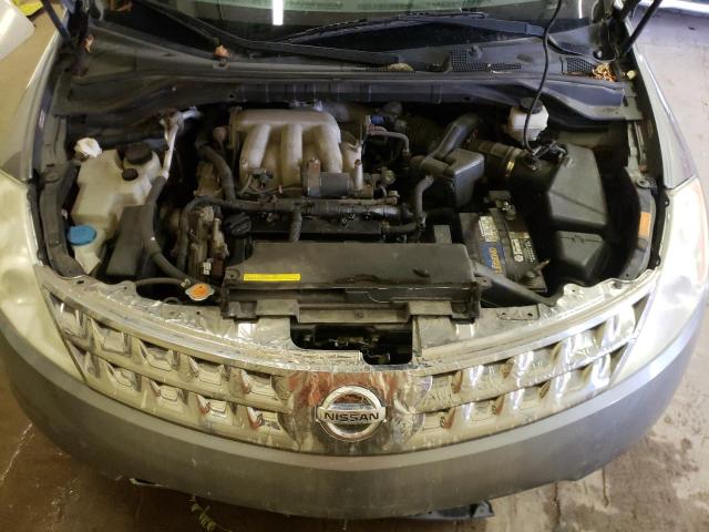 Photo 7 from auction – 2007 NISSAN MURANO SL with VIN JN8AZ08W37W651203