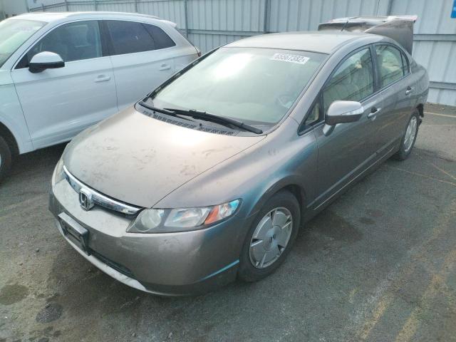 Photo 2 from auction – 2007 HONDA CIVIC HYBR with VIN JHMFA36297S007480