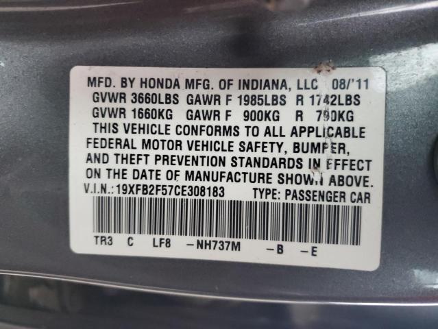 Photo 10 from auction – 2012 HONDA CIVIC LX with VIN 19XFB2F57CE308183
