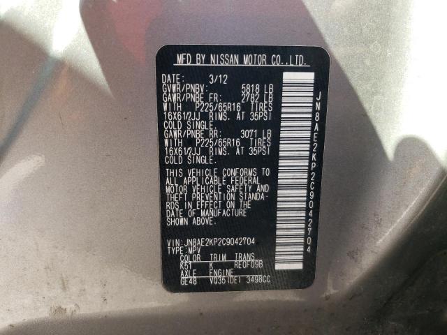 Photo 10 from auction – 2012 NISSAN QUEST with VIN JN8AE2KP2C9042704
