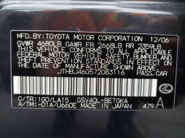 Photo 10 from auction – 2007 LEXUS ES 350 with VIN JTHBJ46G572083116