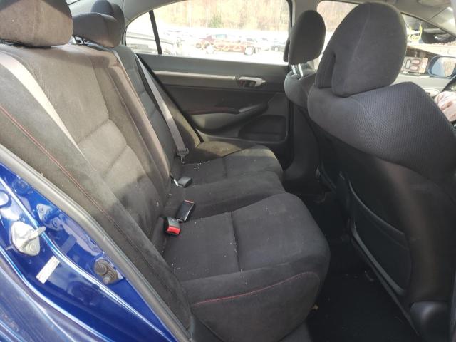 Photo 6 from auction – 2007 HONDA CIVIC SI with VIN 2HGFA55587H704916
