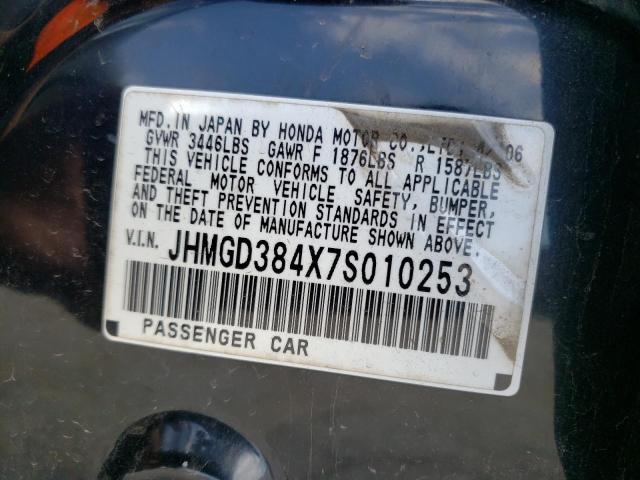 Photo 10 from auction – 2007 HONDA FIT with VIN JHMGD384X7S010253