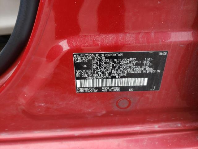 Photo 10 from auction – 2008 TOYOTA RAV4 with VIN JTMBD33V185208750