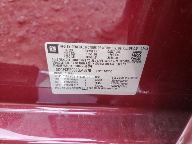 Photo 10 from auction – 2014 CHEVROLET silverado with VIN 3GCPCREC0EG540979